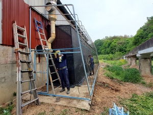 경북청송군 C농장